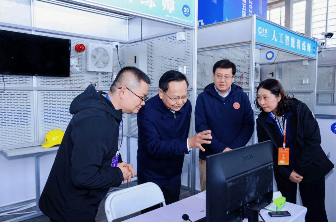 第五届全国工业设计职业技能大赛决赛现场调研AG真人游戏第一品牌巡赛纪实｜张崇和一行到(图4)