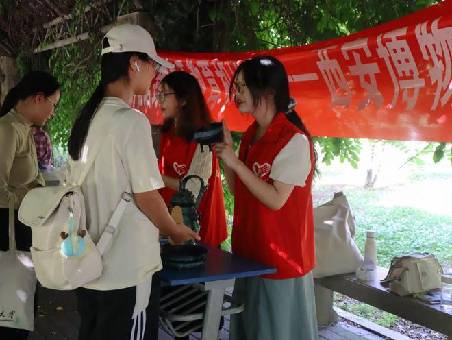 博物馆日” 一起来看精彩活动预告！AG真人百家家乐平台“5·18国际(图2)