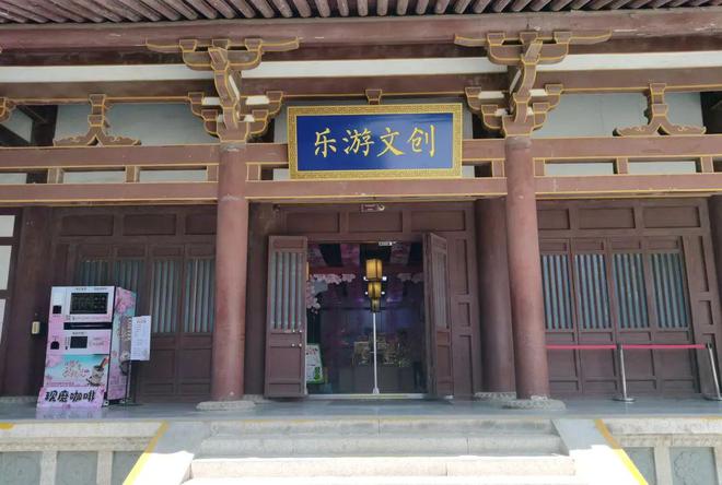 博物馆日” 一起来看精彩活动预告！AG真人百家家乐平台“5·18国际(图16)