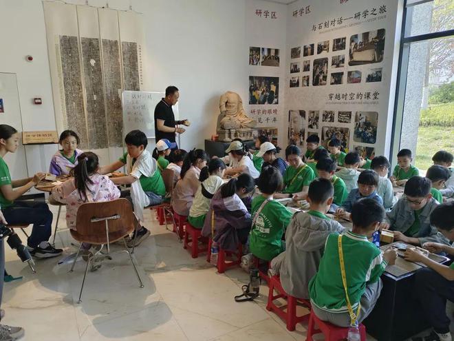 博物馆日” 一起来看精彩活动预告！AG真人百家家乐平台“5·18国际(图14)