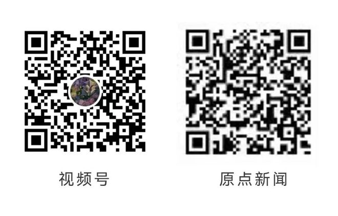 博物馆日” 一起来看精彩活动预告！AG真人百家家乐平台“5·18国际(图15)