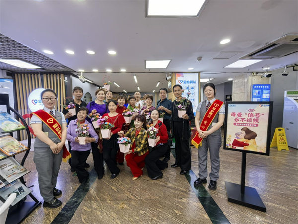 心翼站开展母亲节公益服务AG真人平台重庆电信爱(图3)