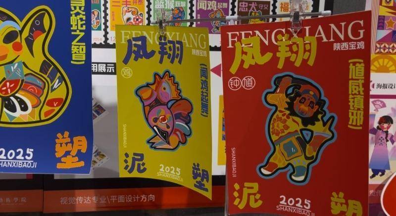 春之歌正在唱响非遗文化AG真人在千年古都青(图2)